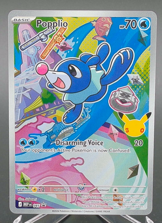Copy #2 (NM)