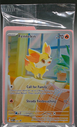 Copy #2 (NM)