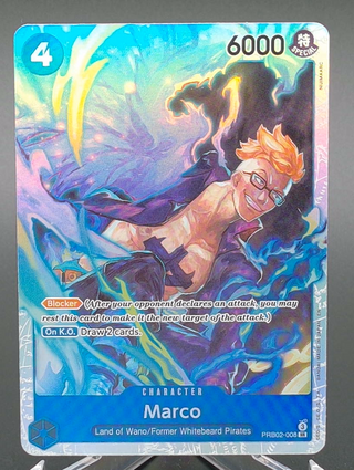 Copy #2 (NM)