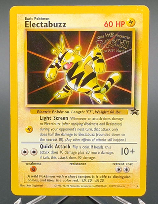 Electabuzz #002 — Copy #2 (LP) front