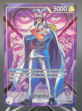 Copy #2 (NM)