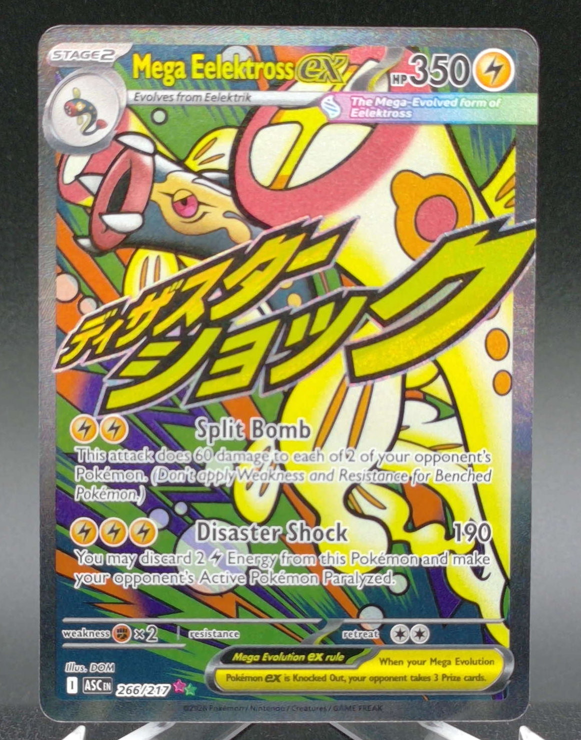 Mega Eelektross ex #266 — front