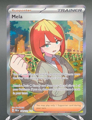 Mela #140 — Copy #2 (NM) front