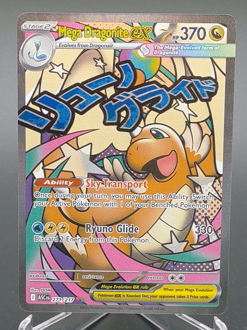 Mega Dragonite ex #271 — front