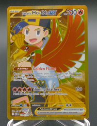 Ethan's Ho-Oh ex #239 — front