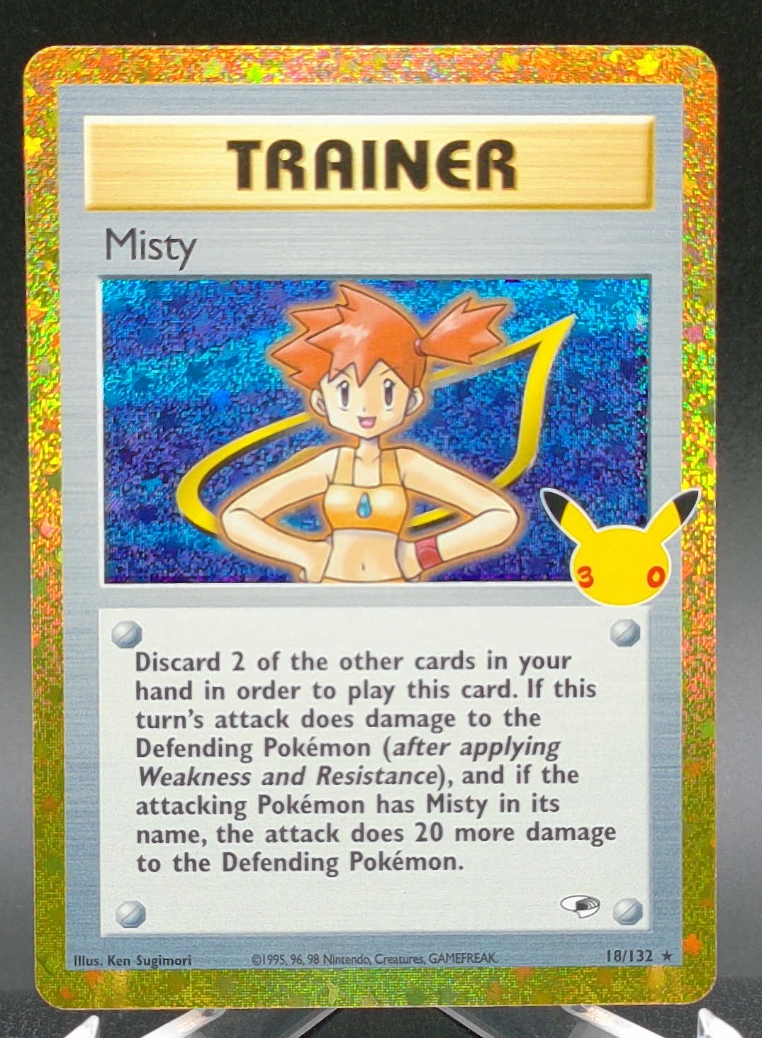 Misty #005 — front