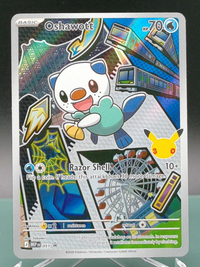 Oshawott #051 — front