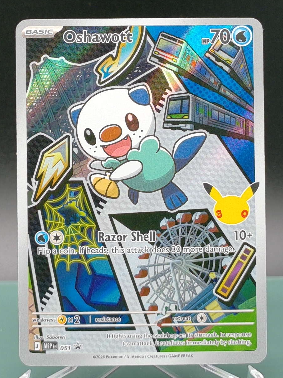 Oshawott #051 — front