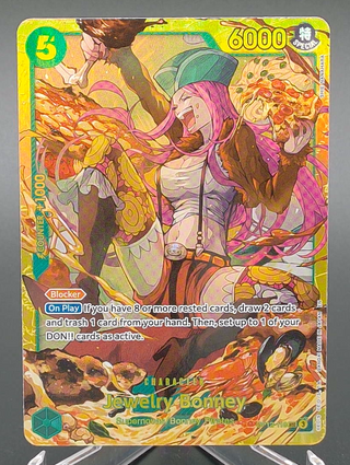 Copy #3 (NM)
