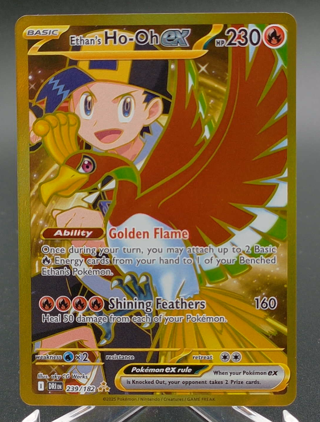 Ethan's Ho-Oh ex #239 — front