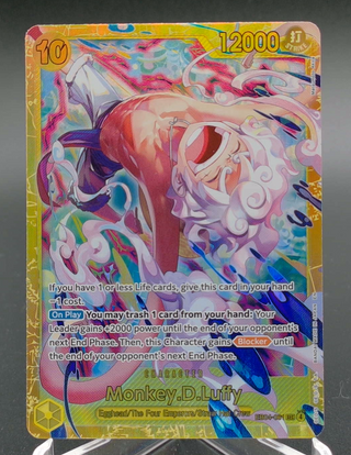 Copy #3 (NM)