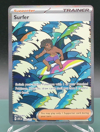 Surfer #293 — Copy #3 (NM) front