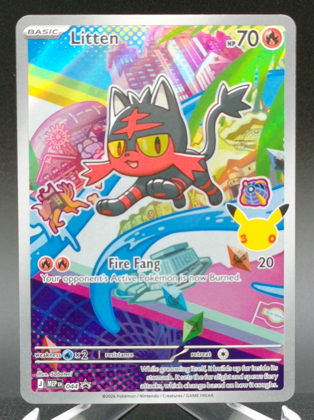 Litten #044 — front