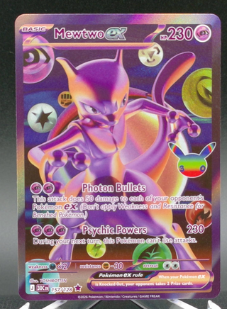 Mewtwo ex #157 — Copy #3 (NM) front