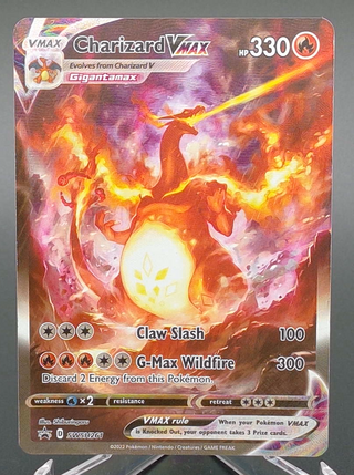 Copy #3 (MP)