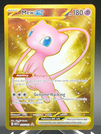 Mew ex #205 — front
