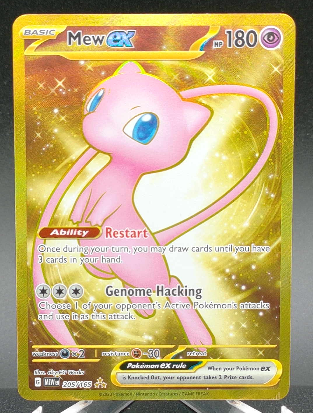 Mew ex #205 — front