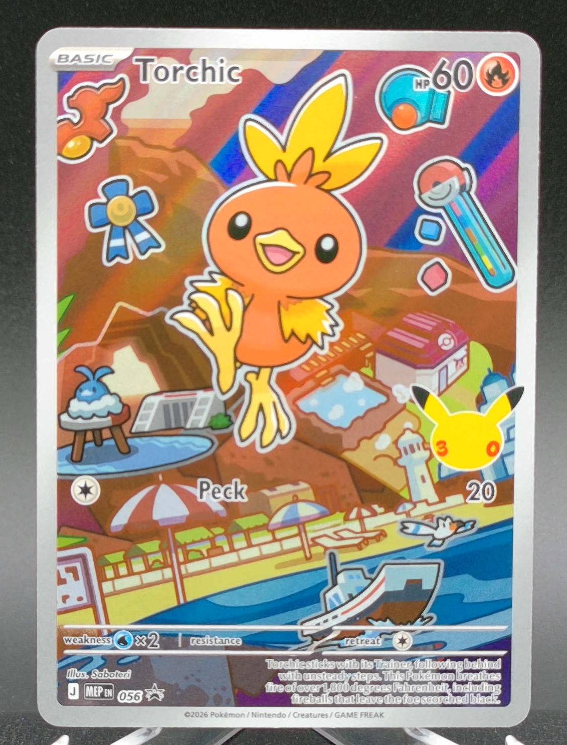 Torchic #056 — front