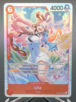 Copy #3 (NM)