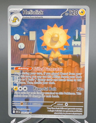 Copy #3 (NM)