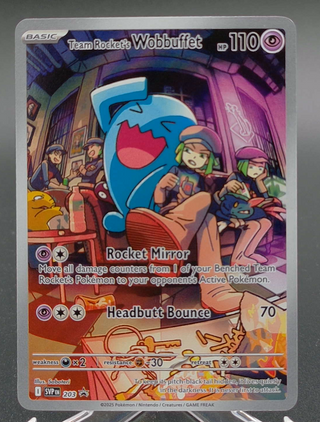 Copy #3 (NM)