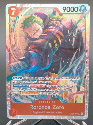 Copy #3 (NM)