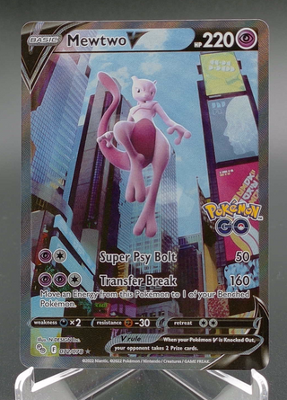 Copy #3 (NM)