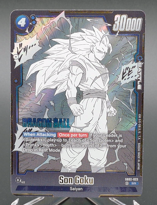 Copy #3 (NM)