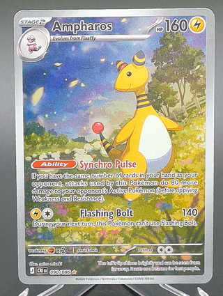 Copy #3 (NM)