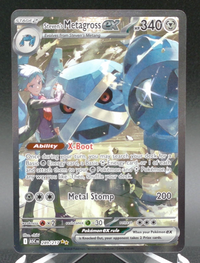 Steven's Metagross ex #289 — front