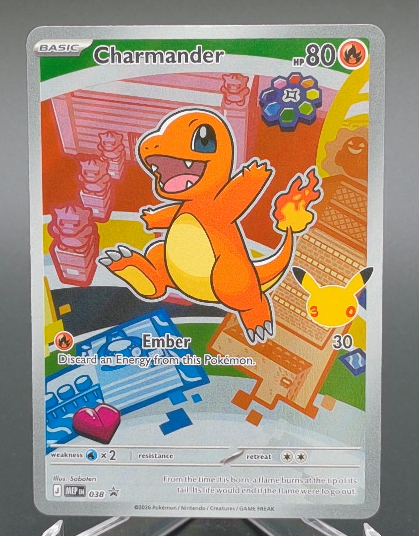Charmander #038 — front