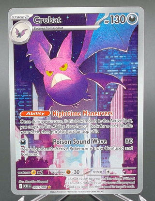 Copy #3 (NM)