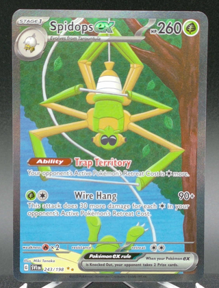 Spidops ex #243 — Copy #3 (NM) front