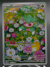 Fomantis #085 — front