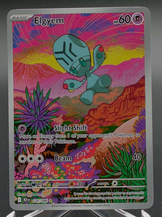 Copy #3 (NM)