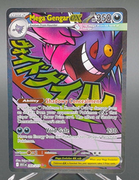 Mega Gengar ex #269 — front
