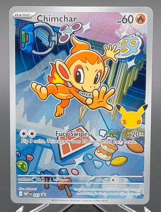 Copy #3 (NM)