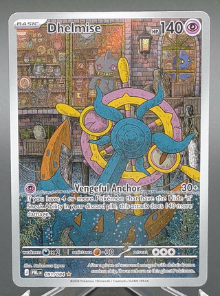 Dhelmise #091 — Copy #3 (NM) front