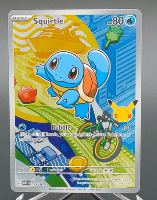Copy #3 (NM)