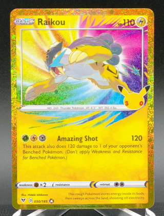 Raikou #012 — Copy #3 (NM) front