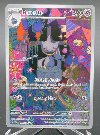 Copy #3 (NM)