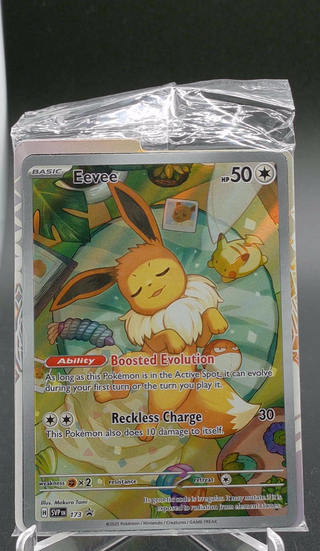 Copy #3 (NM)
