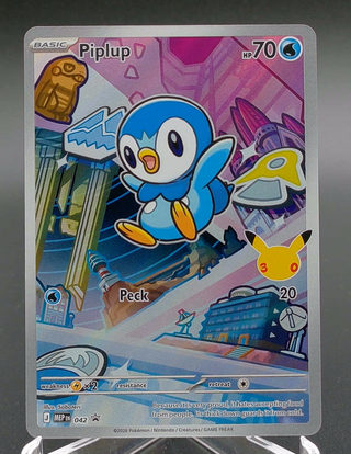 Copy #3 (NM)