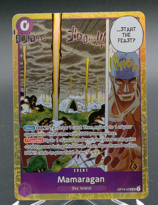 Copy #3 (NM)