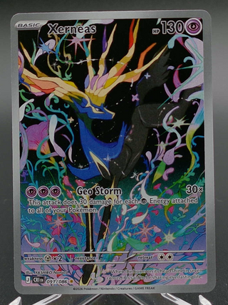Copy #3 (NM)