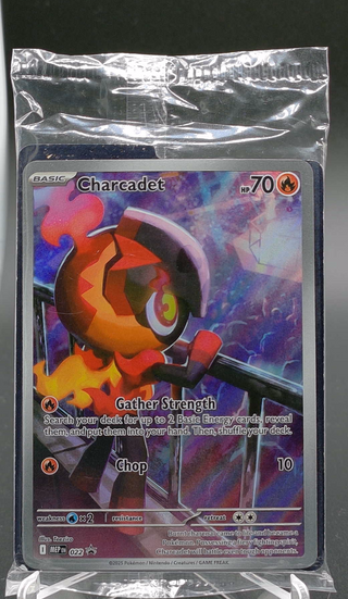 Copy #3 (NM)