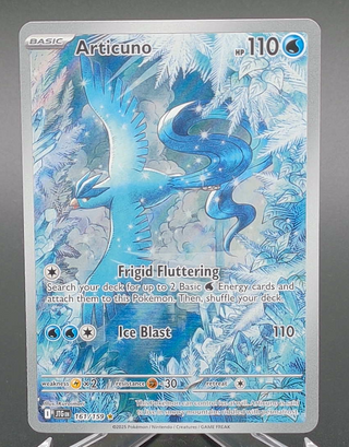 Copy #3 (NM)