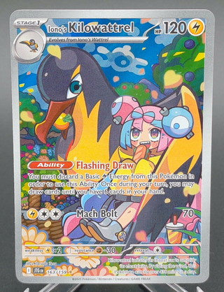 Iono's Kilowattrel #163 — Copy #3 (NM) front