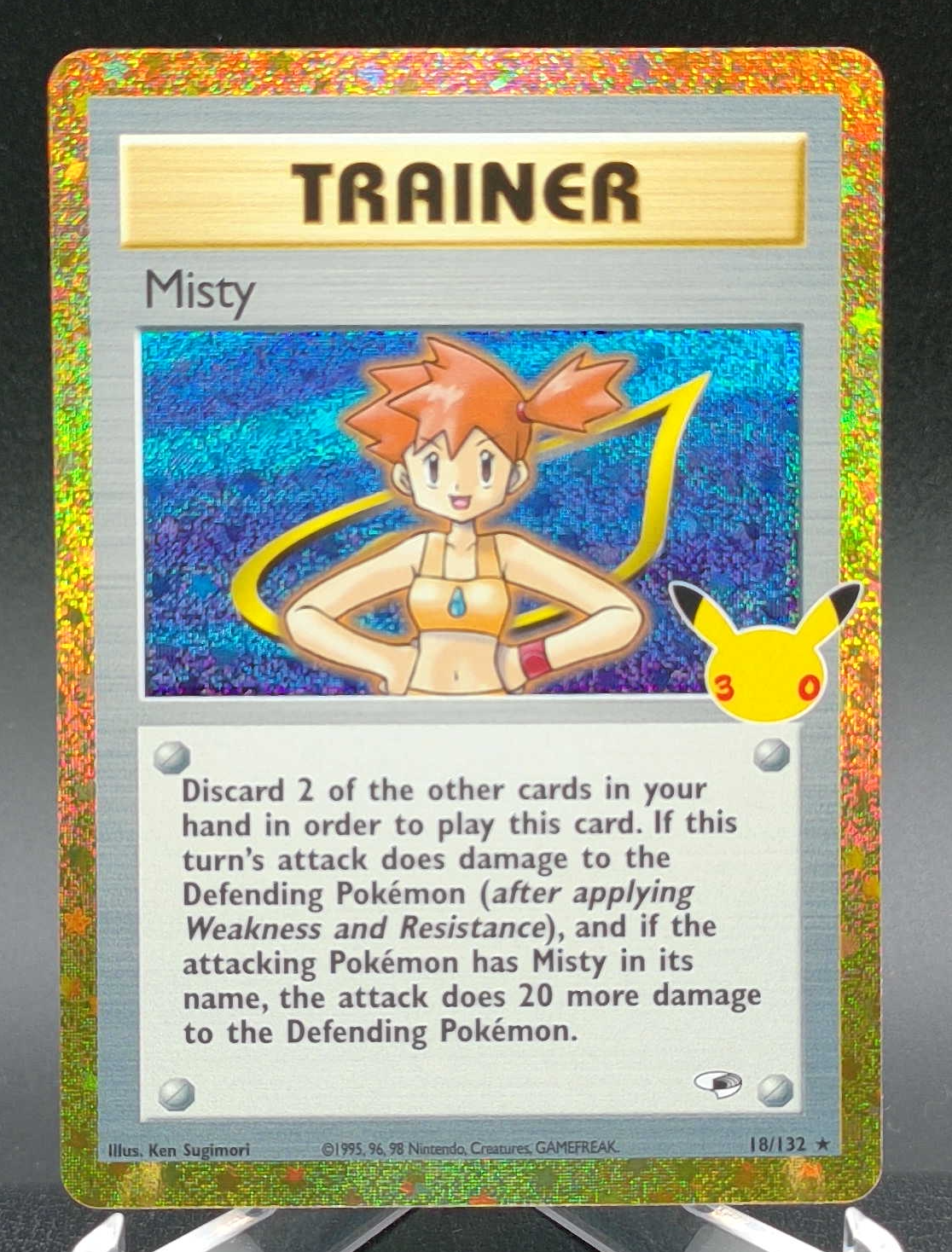 Misty #005 — front