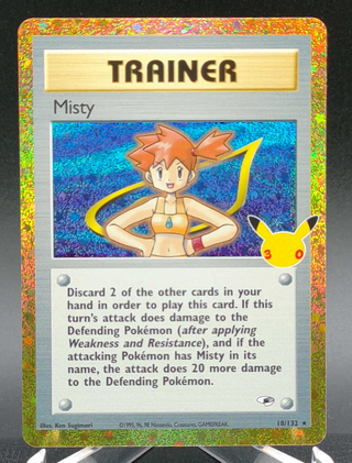 Misty #005 — Copy #3 (NM) front